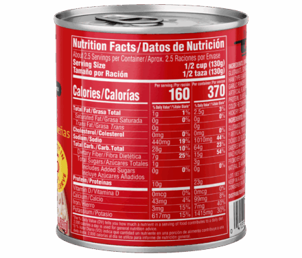 Overflow Guisadas Small Red Beans 10-5 OZ_Side