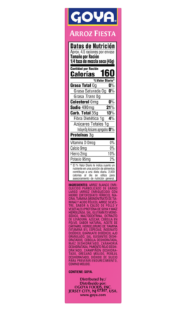 Overflow Fiesta Rice_Right