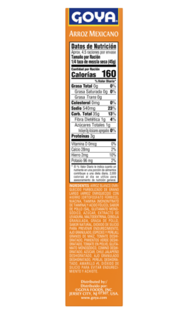 Overflow Mexican Rice_Right