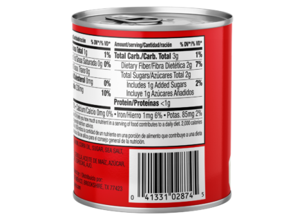 Overflow Chipotle Peppers in Adobo Sauce 7 OZ_Back