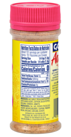 Overflow 3856_Adobo with Saffron 8 OZ_Right