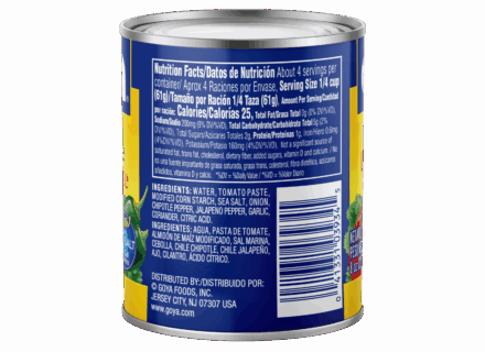 Overflow Hot Tomato Sauce 8 OZ_Side