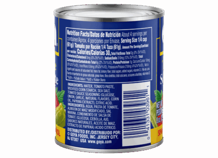 Overflow Tomato Sauce_8 OZ_Side