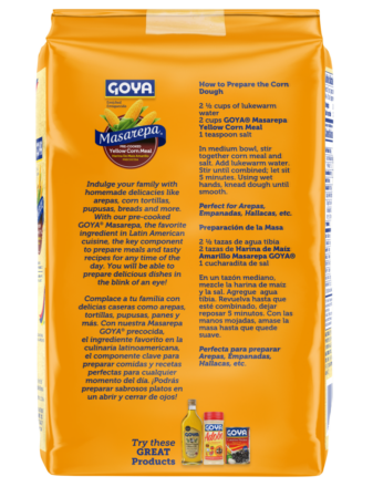 Overflow 5005_Masarepa-Amarillo-5lb_Back