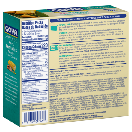 Overflow Cuban-Style Pork Tamales 16 OZ_Back