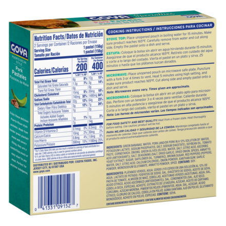 Overflow Puerto Rican-Style Pork Pasteles 11 OZ_Back