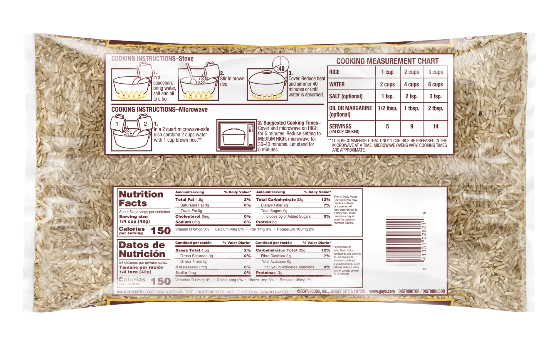 Overflow Brown Rice _Back