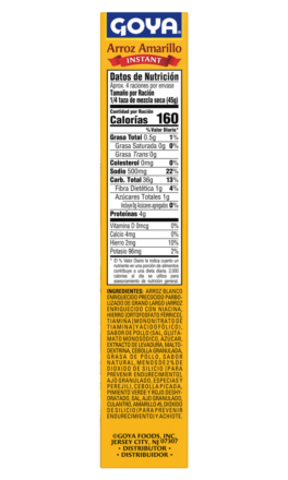 Overflow Instant Yellow Rice_Right