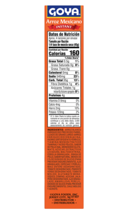 Overflow Instant Mexican Rice_Right