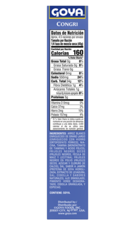 Overflow Congri Cuban-Style Black Beans & Rice_Right