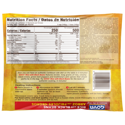 Overflow 9155_Frozen Rice with Black Beans_Back