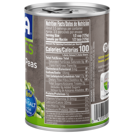 Overflow organic-green-pigeon-peas_Side
