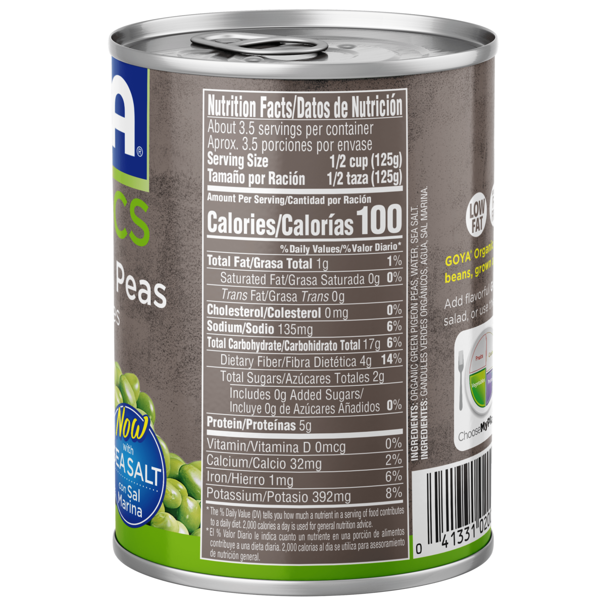 Overflow organic-green-pigeon-peas_Side
