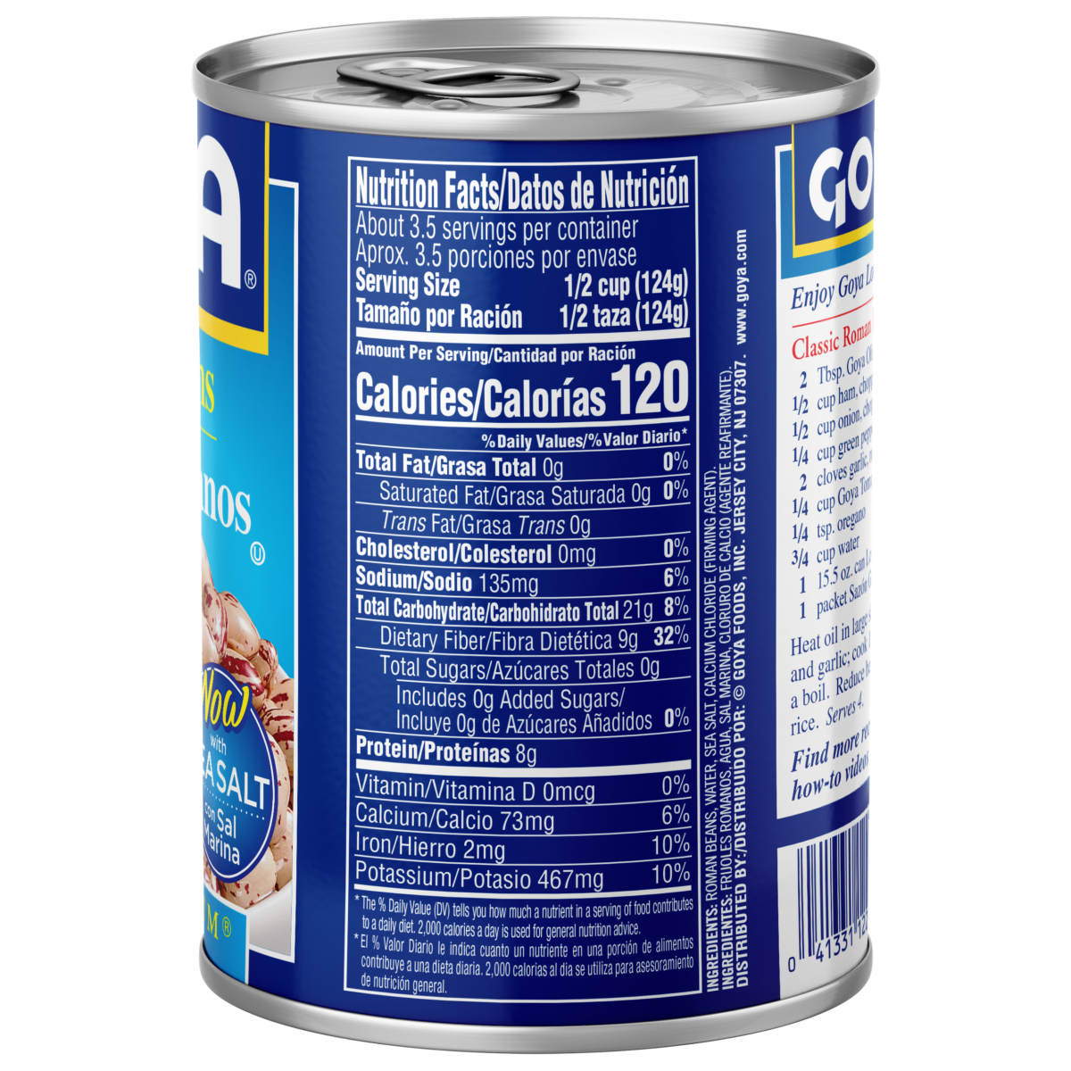 Overflow Low-Sodium_Roman-Beans_Side