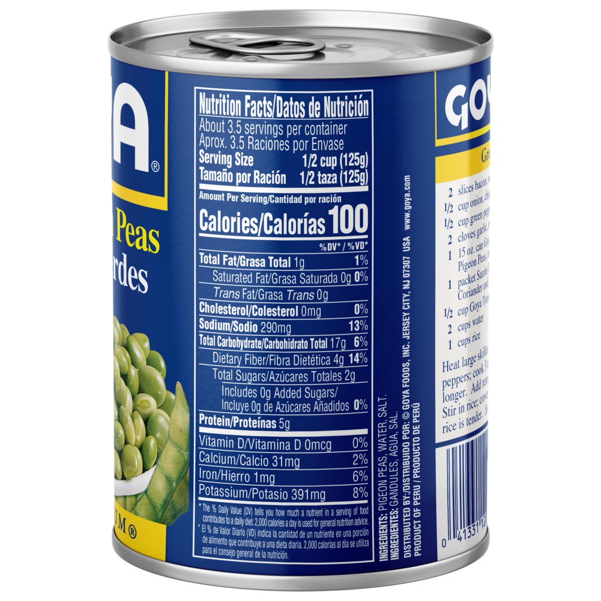 Overflow Green-Pigeon-Peas_Side