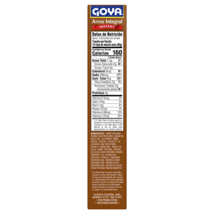 Overflow Instant-Brown-RiceRight