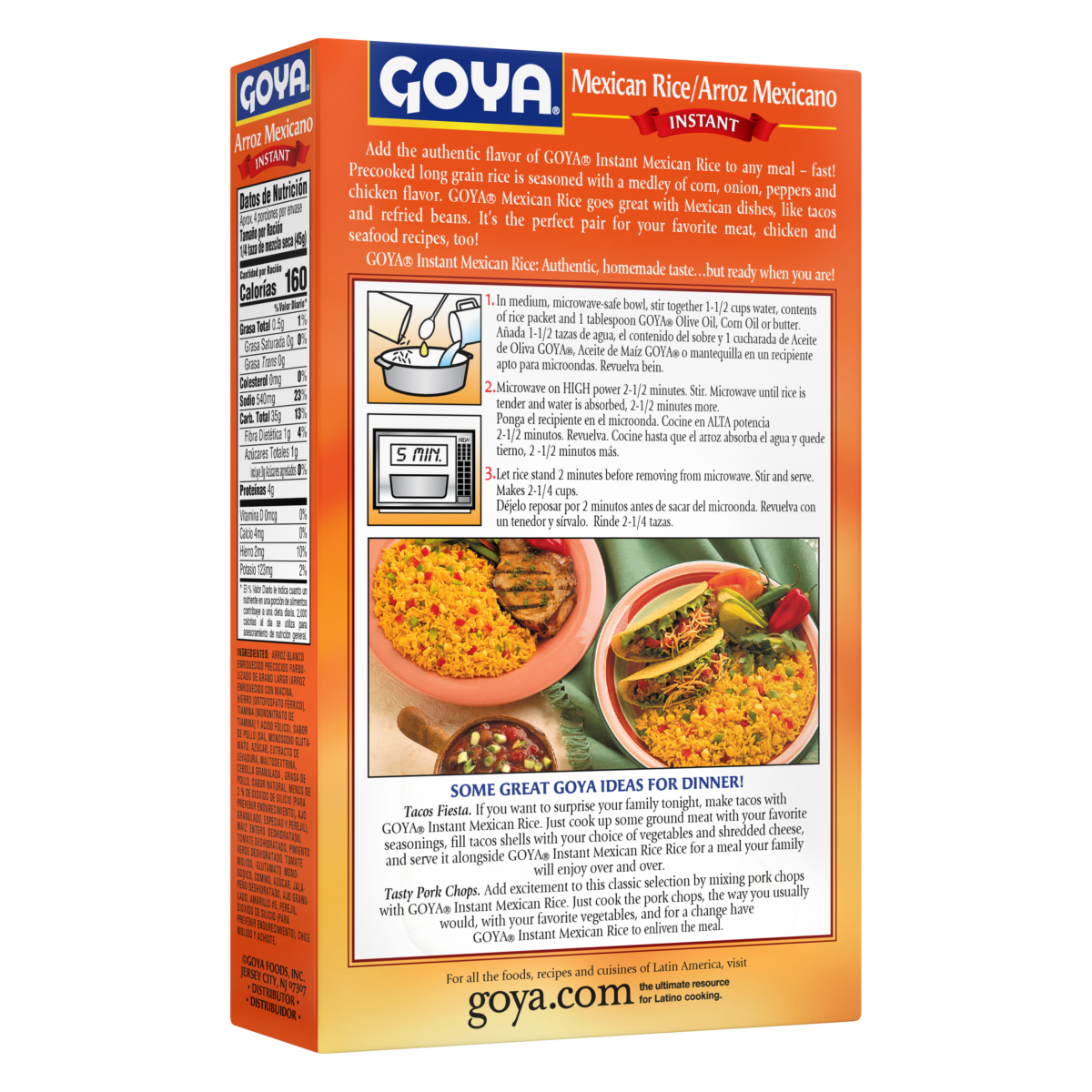 Overflow Instant-Mexican-Rice_Back