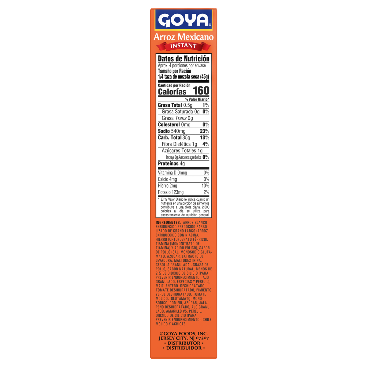 Overflow Instant-Mexican-Rice_Right