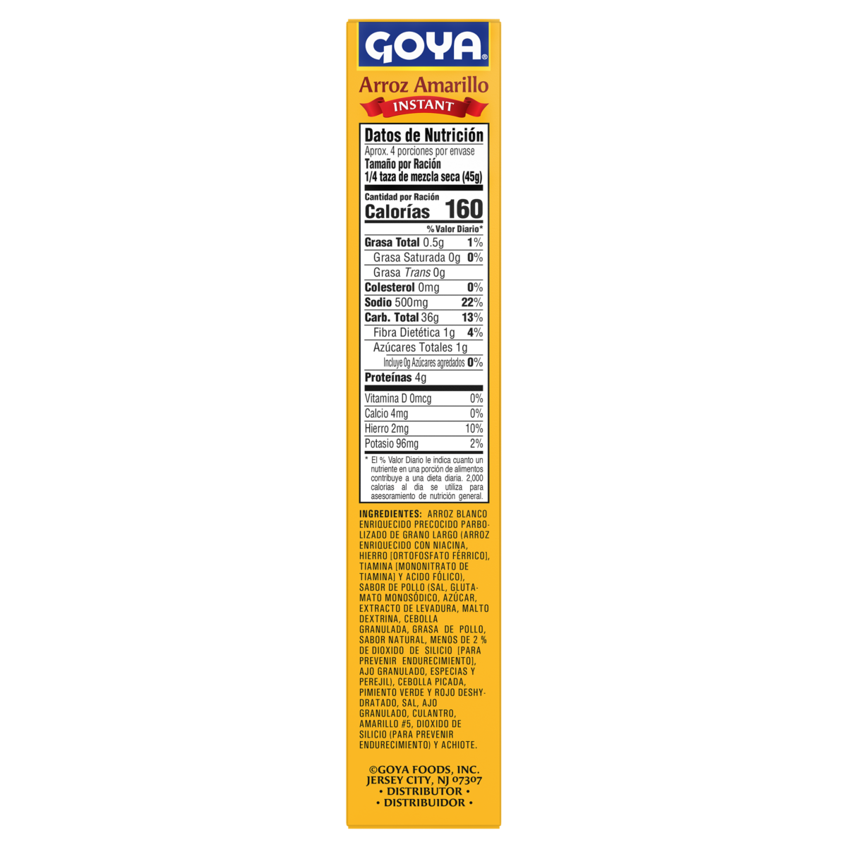 Overflow Arroz Amarillo Estilo Español – Instantáneo