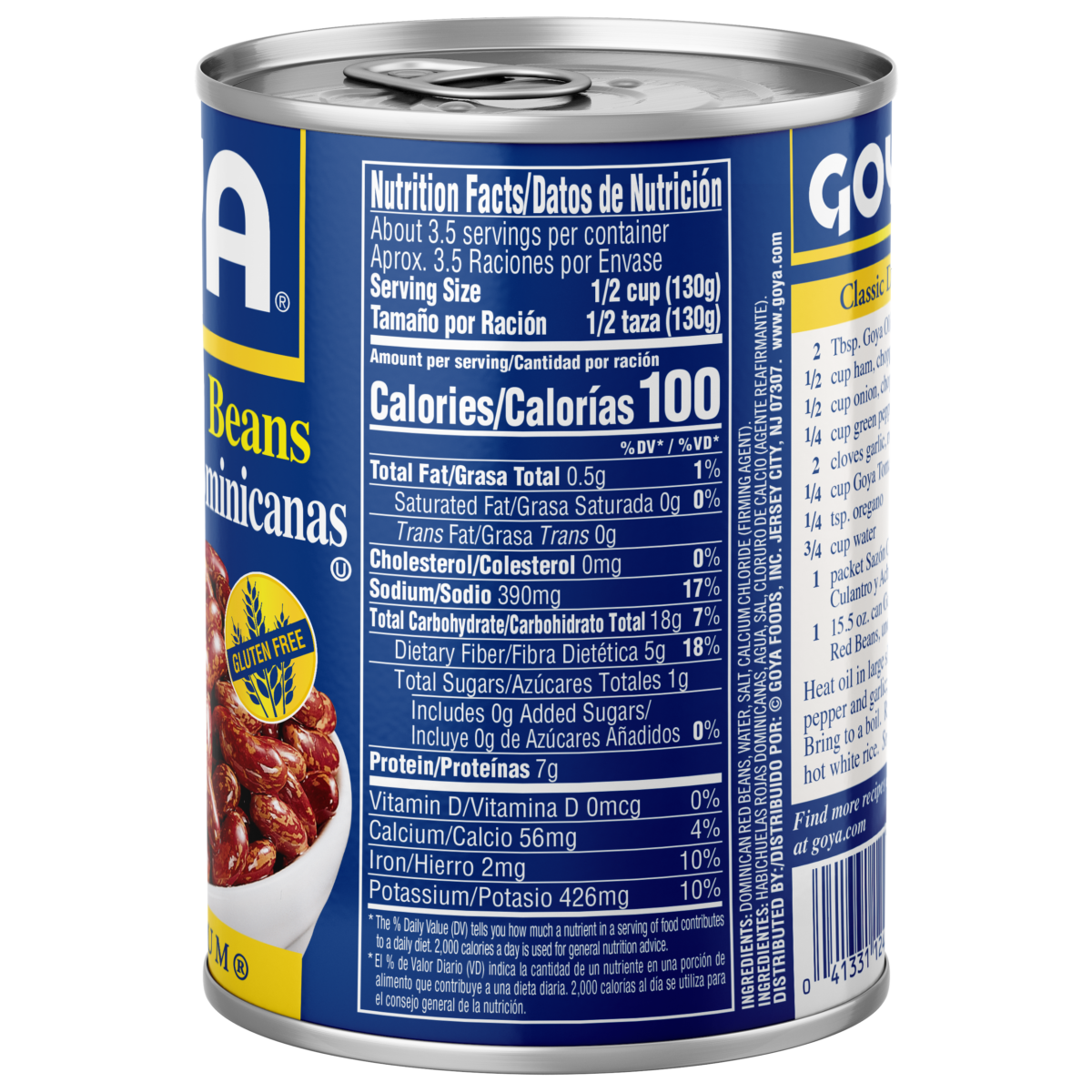 Overflow dominican-red-beans_Side