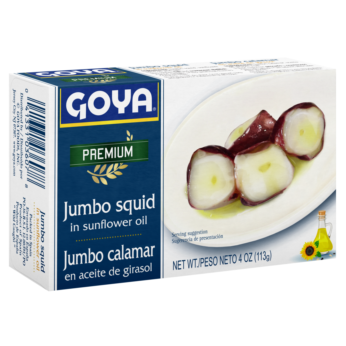 Jumbo Squid in Sunflower Oil | Goya Foods