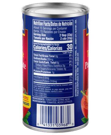 Overflow 3968_Dominican Style Tomato Paste 18 OZ_Side