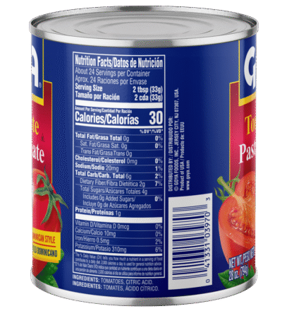 Overflow 3970_Dominican Style Tomato Paste 28 OZ_Side